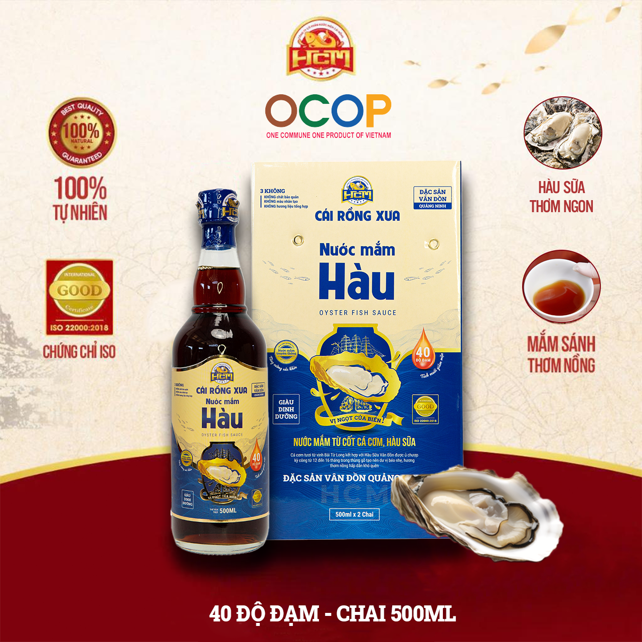 NƯỚC MẮM HÀU 40 ĐỘ ĐẠM